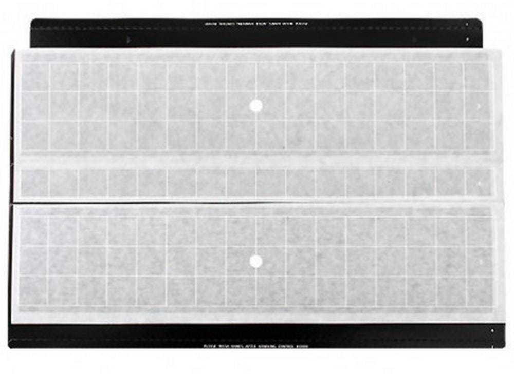 Vector Universal Glue Board with Pheromone