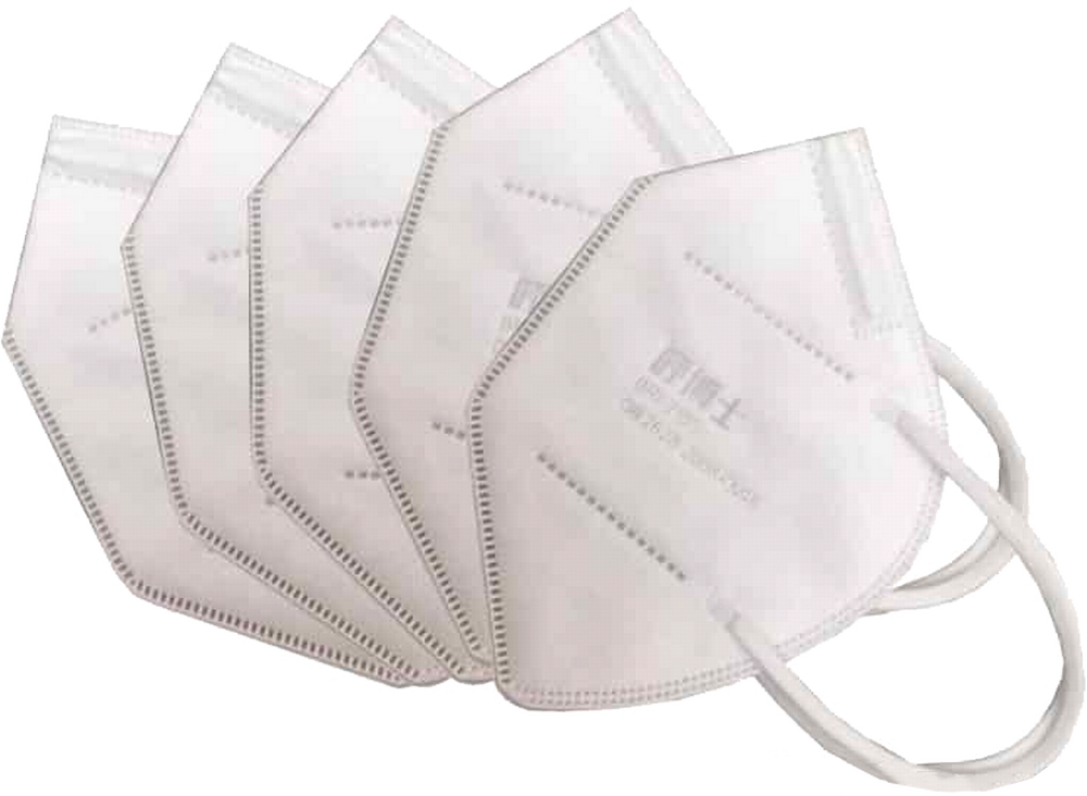 KN95 Face Mask
