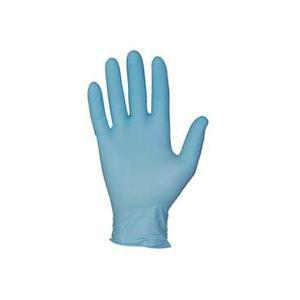 Powder-Free Nitrile Gloves